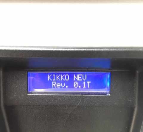 Кофейный автомат Necta Kikko RY