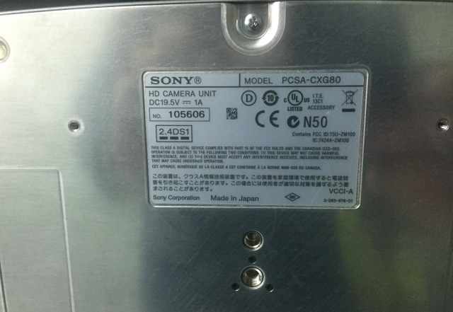Видеоконференция Sony pcs-xg80s