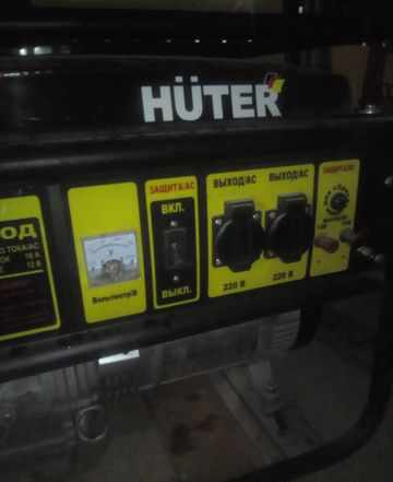 Мото генератор huterdy6500L новый продажа обмен