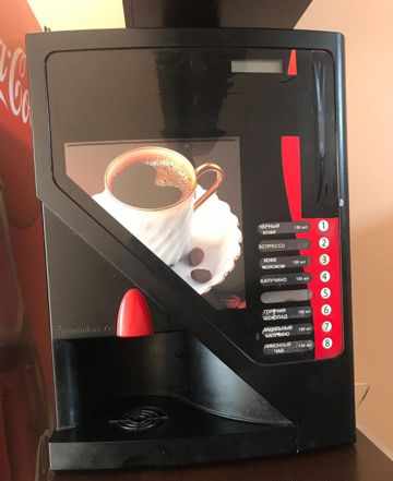 Кофе аппарат