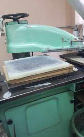 Оборудование для швейного производства