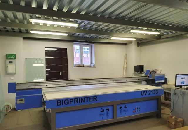 Широкоформатный уф принтер bigprinter UV 2133