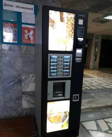 Кофейный автомат unicum Nova