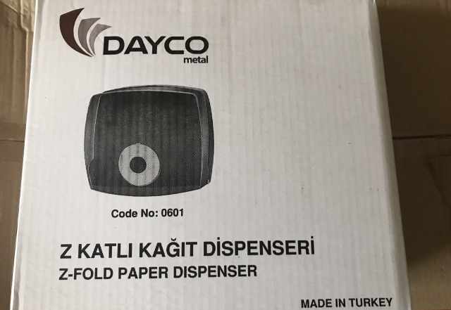 Диспенсер для бумаги