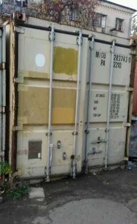 Морской контейнер- холодильник среднетемпературный