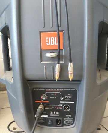 Акустическая система JBL EON315