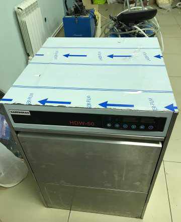 Посудомоечная машина gastrorag HDW-50