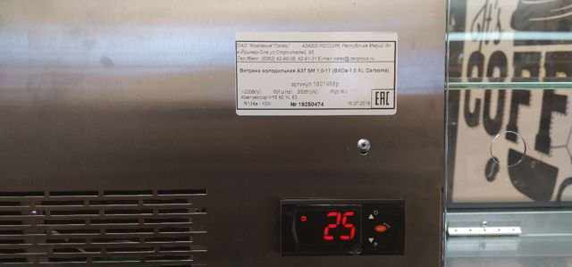 Настольная холодильная витринаCarboma вхсв-1,0 XL