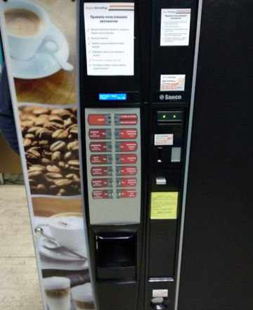Saeco 400 кофейный аппарат