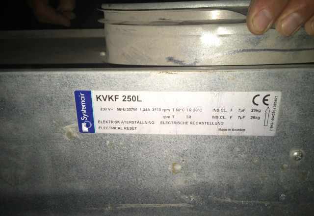 Приточно-вытяжной вентилятор kvkf 250 L