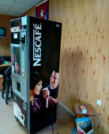 Кофеавтомат Nescafe Sagoma