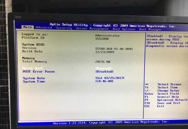 Сервер Intel Xeon E5630 24gb raid 8 sas 150Gb