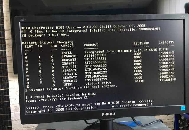 Сервер Intel Xeon E5630 24gb raid 8 sas 150Gb