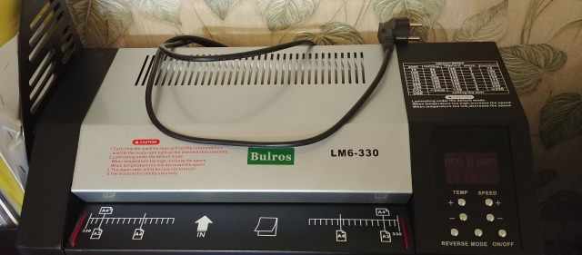 Ламинатор Bulros LM6-330 бу