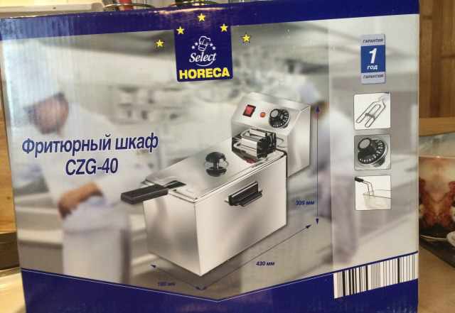 Фритюрница horeca select czg-40 новая
