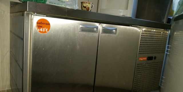 Холодильный стол Hicold