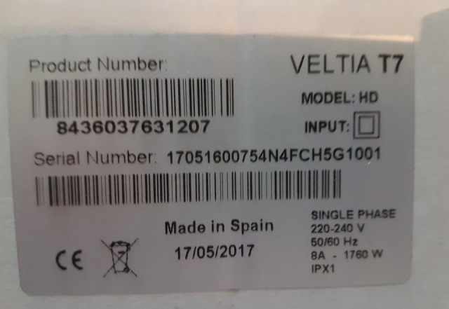 Сушилка для рук Veltia T7 (Испания). Новая