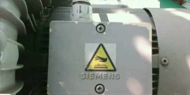Воздуходувка вихревая Siemens AG, D 97615Bab