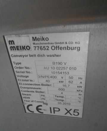 Машина посудомоечная meiko B 190V (конвейерная)