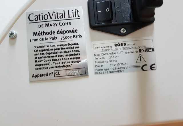 Система CatioVital Lift от Mary Cohr