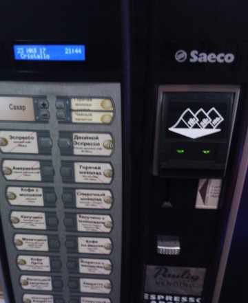 Saeco cristallo 600 кофейный автомат