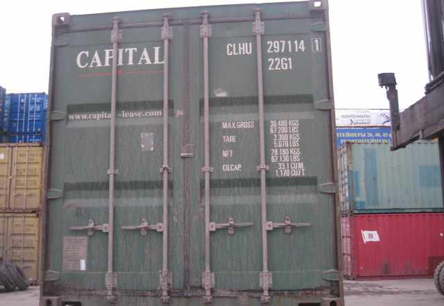 20FT контейнер