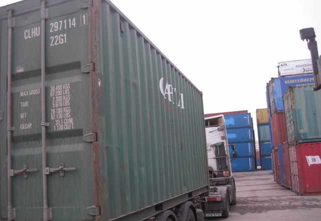 20FT контейнер