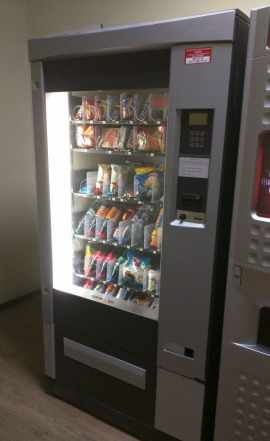 Торговый снековый автомат GPE Vendors DRX 50