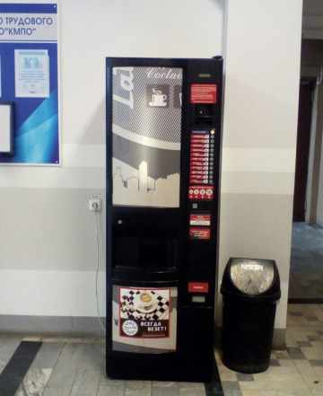 Торговый кофейный автомат Sagoma H7