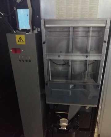 Торговый кофейный автомат Sagoma H7