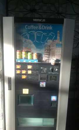 Кофейный автомат с местом