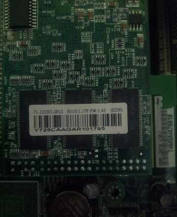 Серверная платформа asus RS160-E4 / PA4 8gb-DDR2