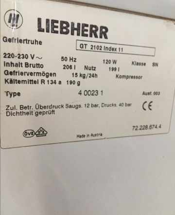 Ларь морозильный Liebherr GT 2102