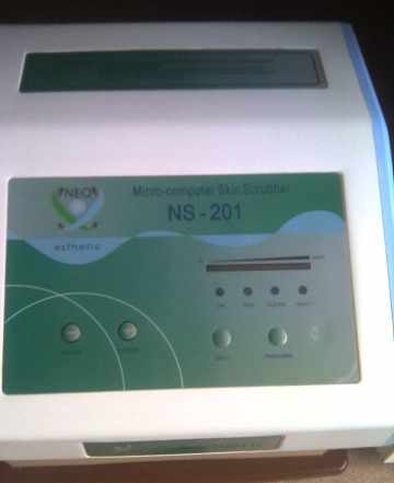 Аппарат ультразвуковой терапии NS- -201