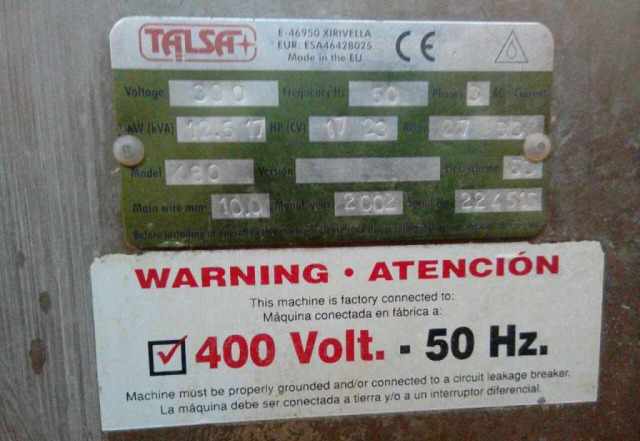 Куттер Talsa K 80 (Испания) б/у