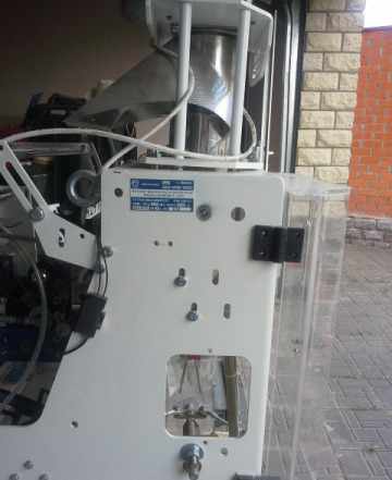 Автомат У-03 для сыпучих продуктов