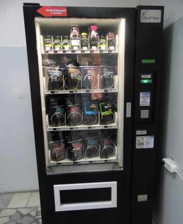 Торговый автомат SM 6367, компания VendShop