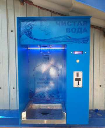 Аппарат модуль автомат розлива продажи воды