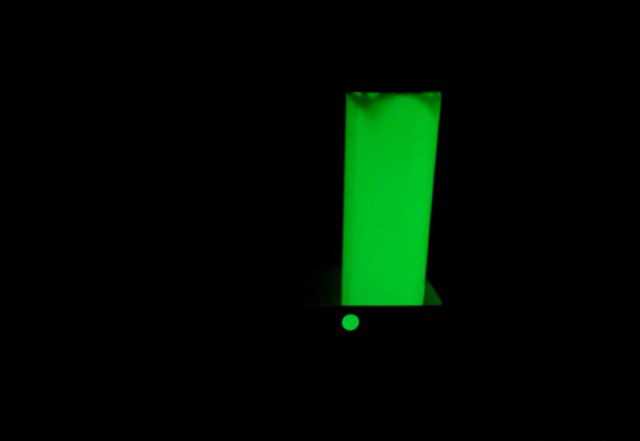 Пленка фотолюминесцентная фэс-24,листы