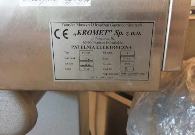Электрическая сковорода Kromet PE-025