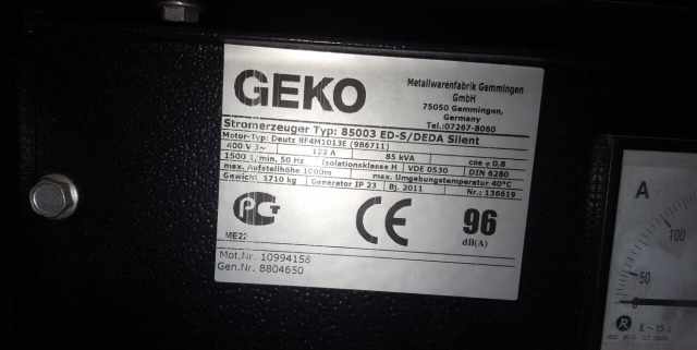 Дизельная электростанция Geko
