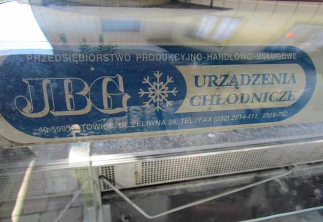 Холодильная витрина JBG Польша -6+6