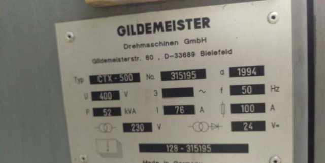  Токарный станок с чпу Gildemeister CTX 500