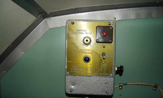 Отопительно-вентиляционная установка ов-65 12-24
