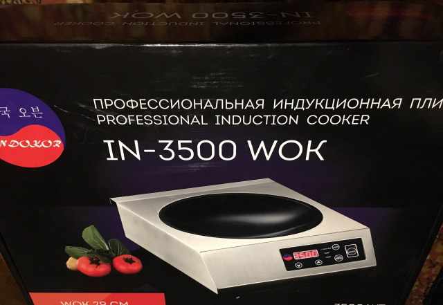 Профессиональная индукционная плита IN - 3500 WOK