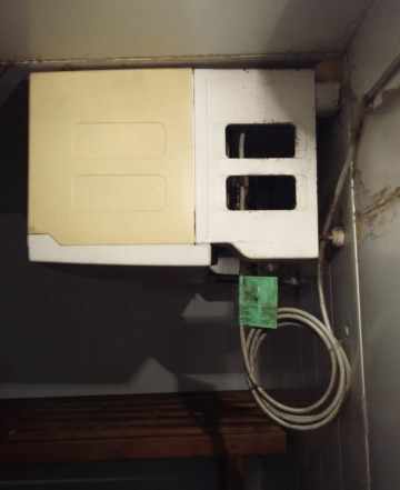 Холодильная камера с агрегатом