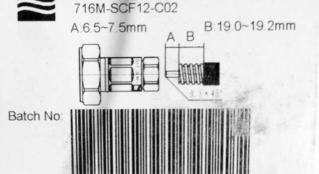 Разъем RFS для кабеля SCF 1/2 716M