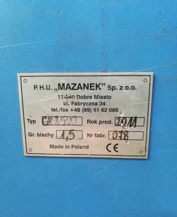  Гильотина mazanek GR-2500