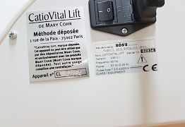 Система CatioVital Lift от Mary Cohr