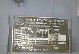 Трансформатор тм3-1000/6/0.4